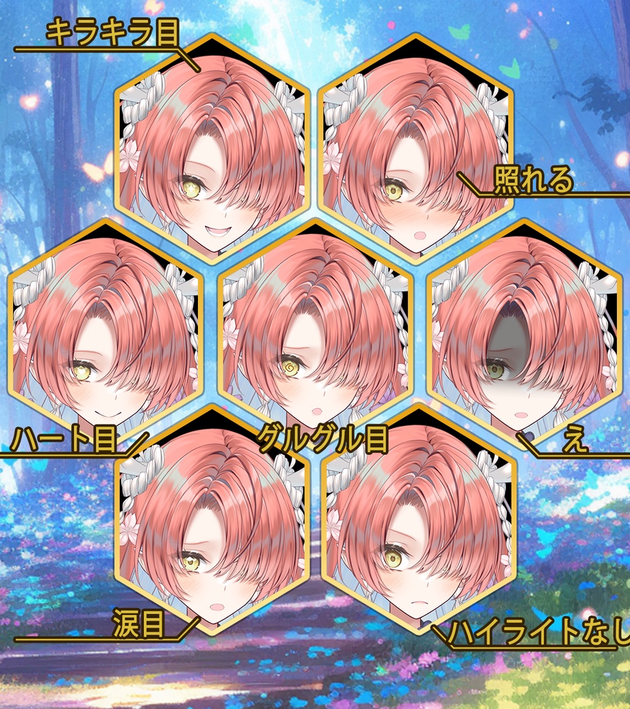 【完売】Vtuber精霊王【Live2Dモデル】