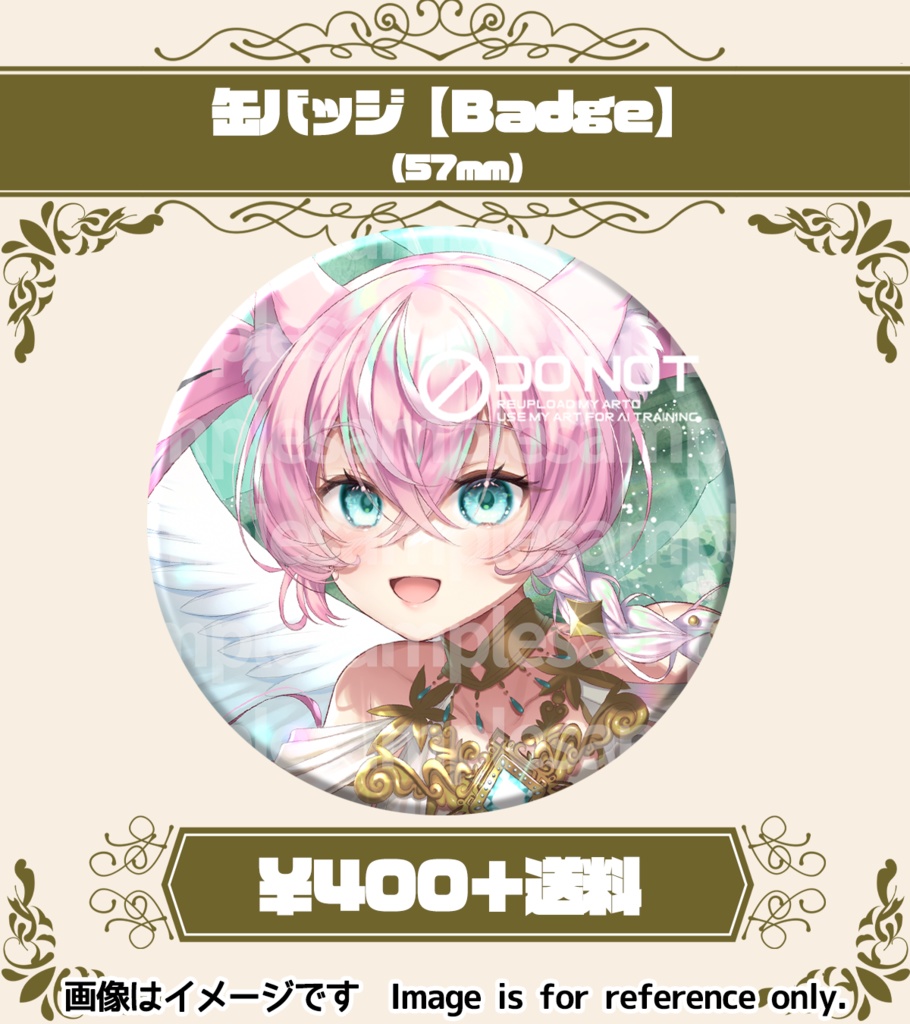 【在庫残り1】夏鈴りんご3周年缶バッジ&デスクマットセット