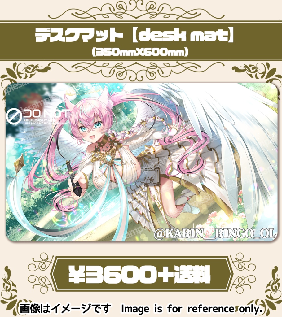 【在庫残り1】夏鈴りんご3周年缶バッジ&デスクマットセット