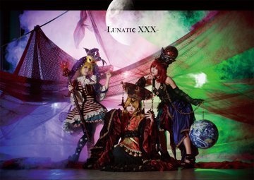 Lunatic XXX