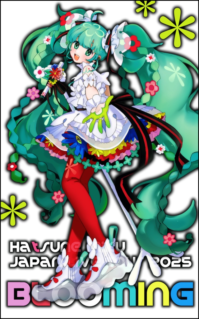 Blooming 初音ミク ペンラシート