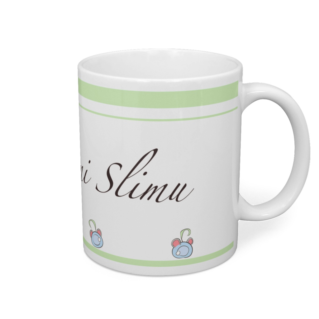 ぐみぐみマグカップ