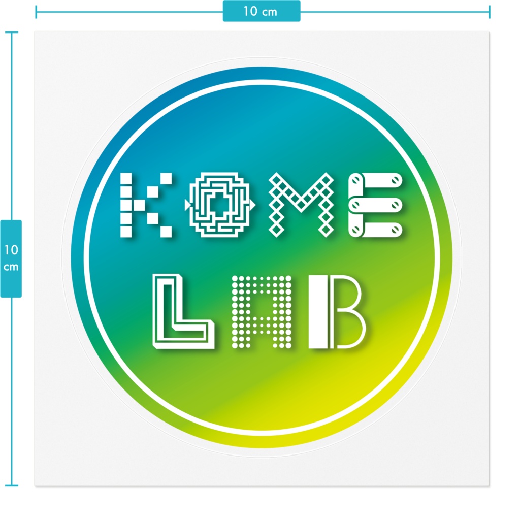 ステッカー(Kome-Lab)