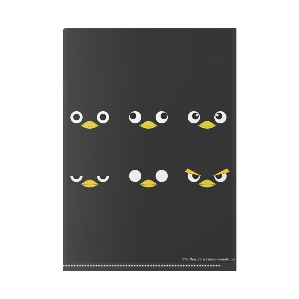 クリアファイル(ゆなん'sロゴ)