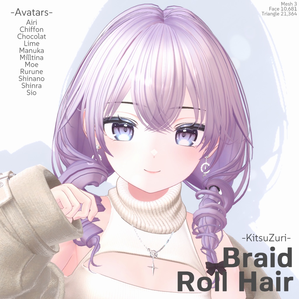 [11 Avatars] Braid Roll Hair