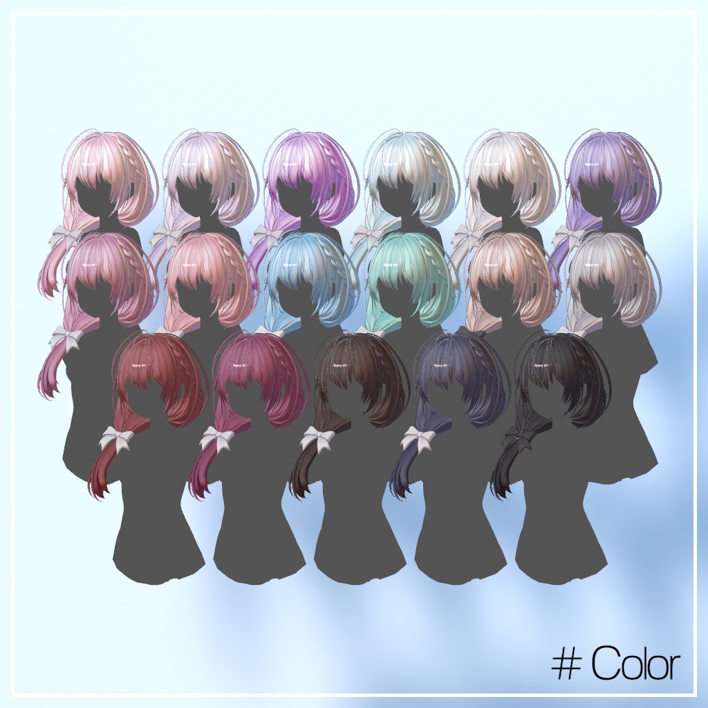 [12 Avatars] Lumi Hair 缩略图 8