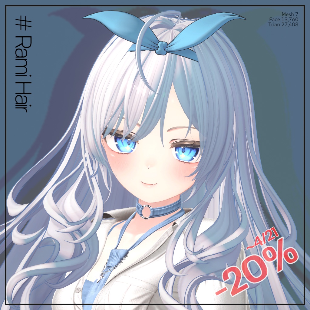 ✨Sale 中 [12 Avatars] Rami Hair