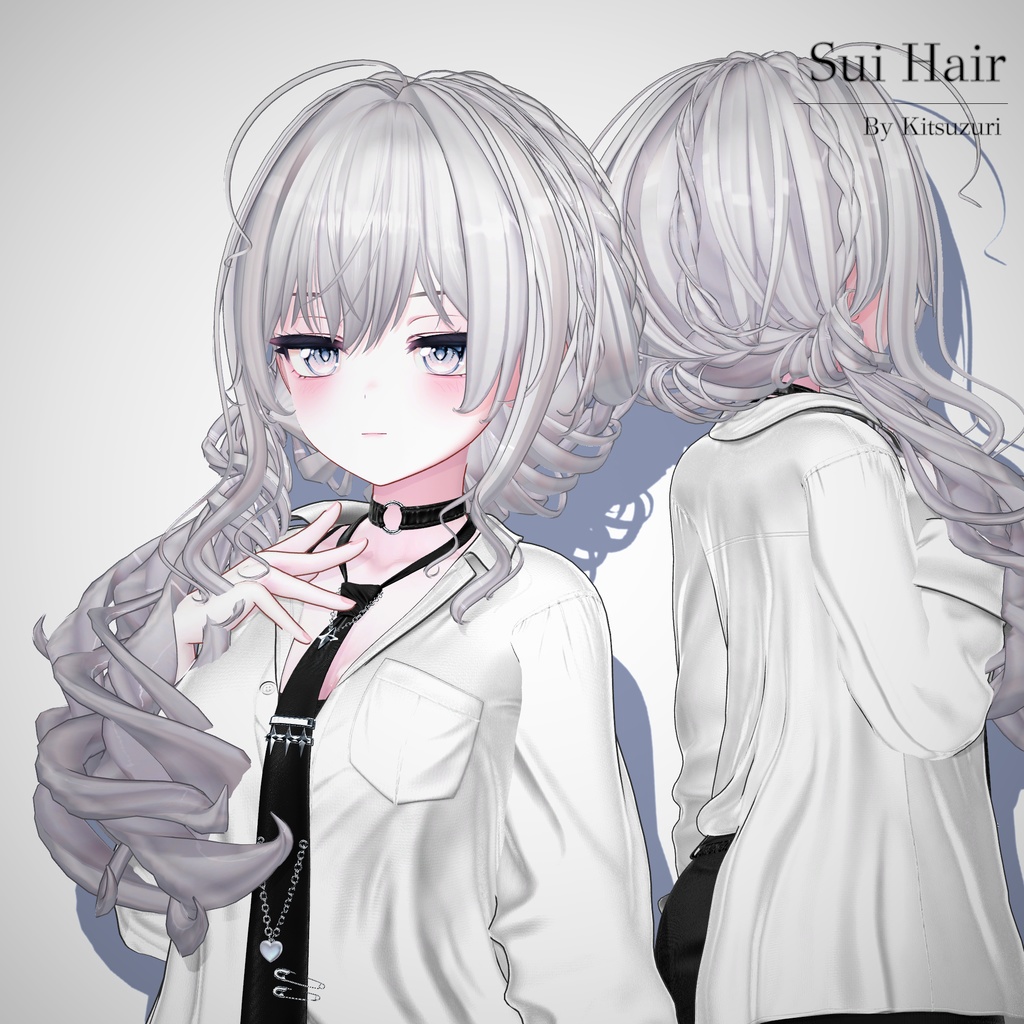 [16 Avatars] Sui Hair 缩略图 4