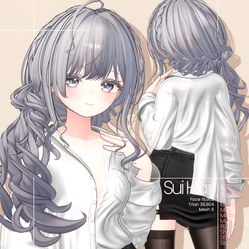[12 Avatars] Sui Hair