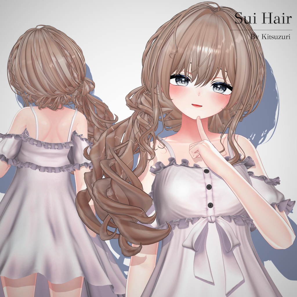 [16 Avatars] Sui Hair 缩略图 3