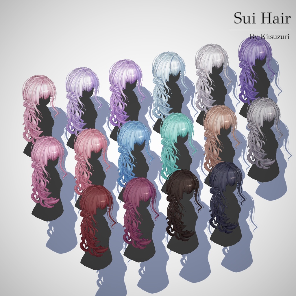[16 Avatars] Sui Hair 缩略图 6