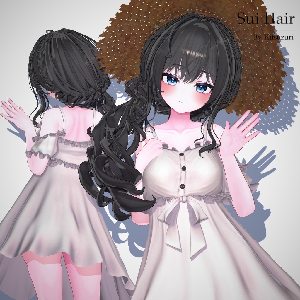 [16 Avatars] Sui Hair 缩略图 5