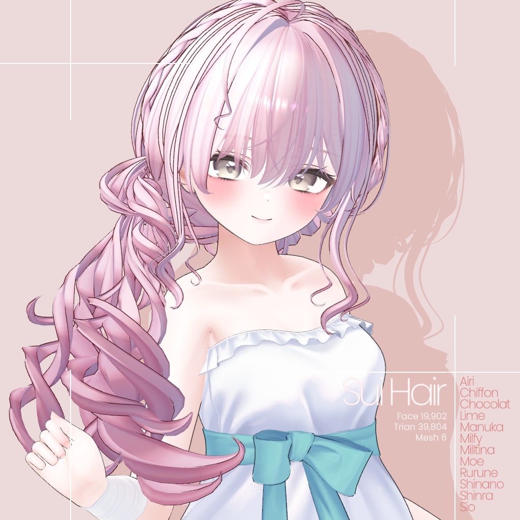 -20% Sale 中 [12 Avatars] Sui Hair