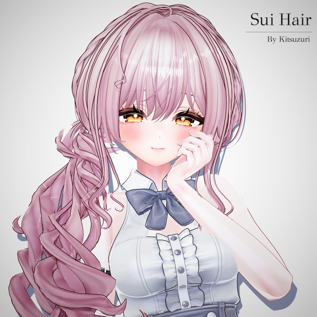 [16 Avatars] Sui Hair