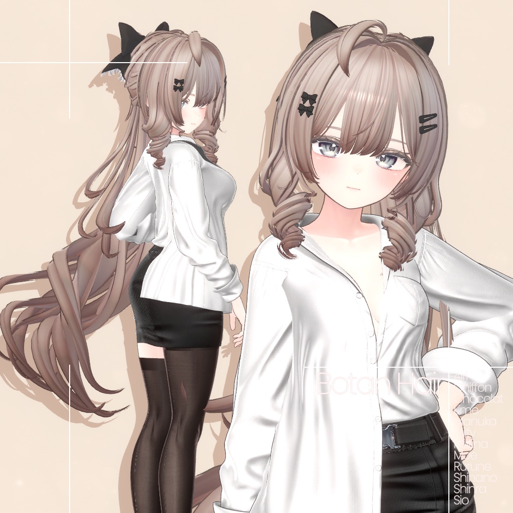 [12 Avatars] Botan Hair 缩略图 3