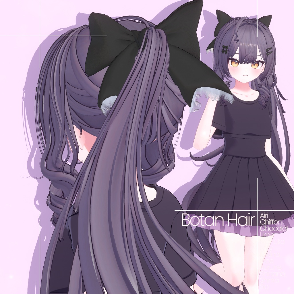 [12 Avatars] Botan Hair 缩略图 5