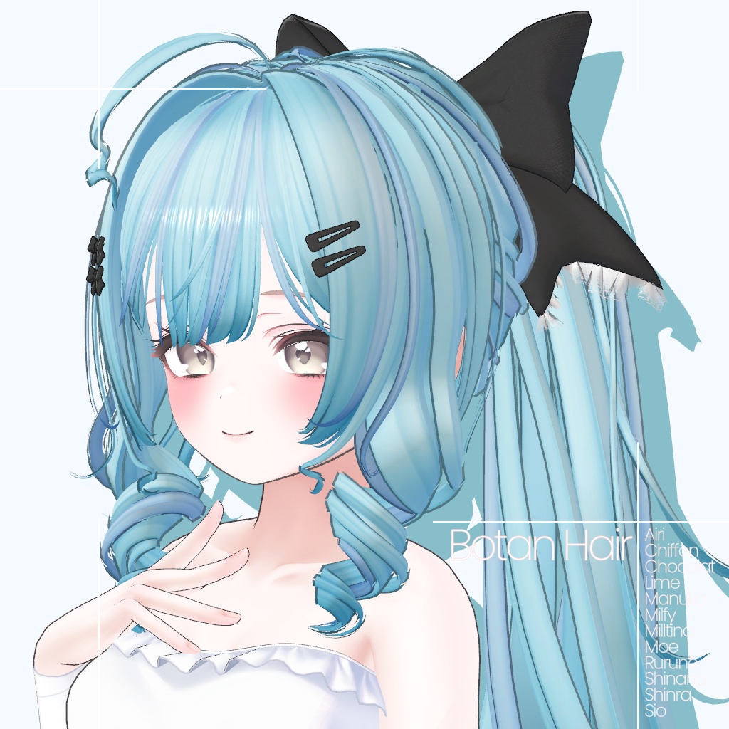 [12 Avatars] Botan Hair 缩略图 8