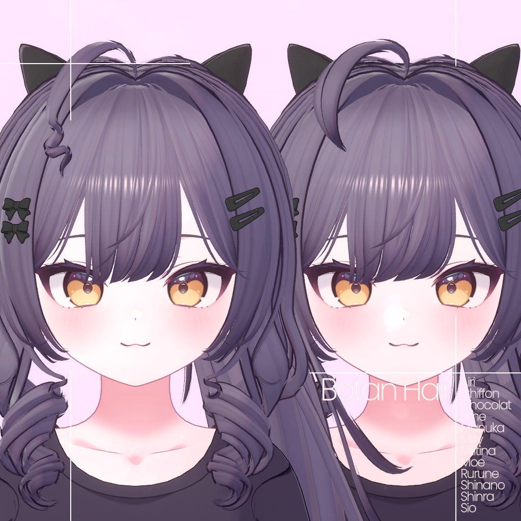 [12 Avatars] Botan Hair 缩略图 10