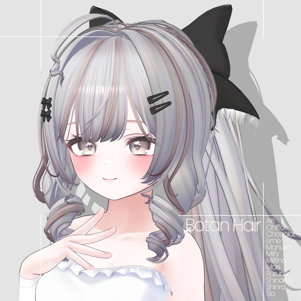[12 Avatars] Botan Hair 缩略图 6