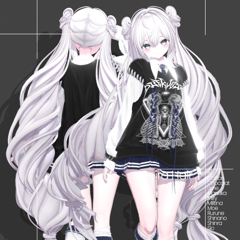 [12 Avatars] Seira Hair