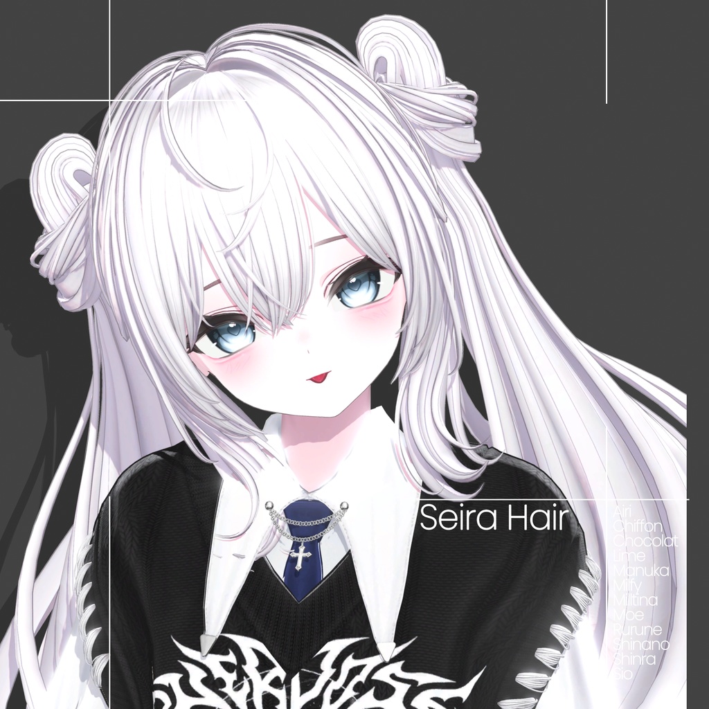 [12 Avatars] Seira Hair 缩略图 3