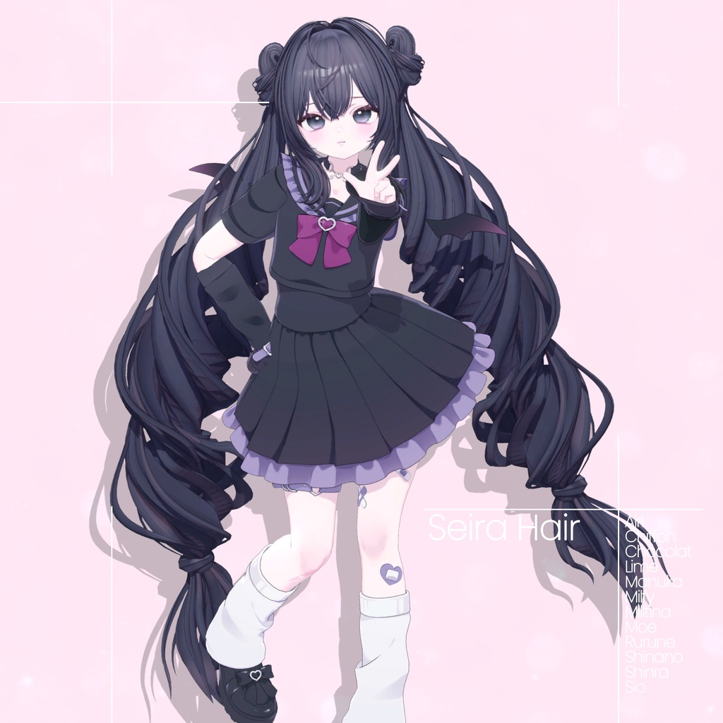 [12 Avatars] Seira Hair 缩略图 8