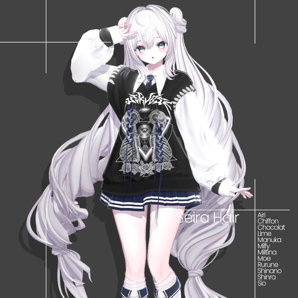 [12 Avatars] Seira Hair