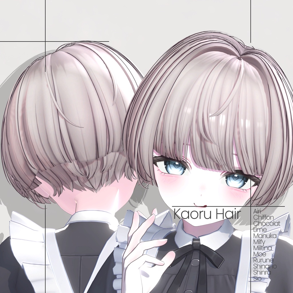 [12 Avatars] Kaoru Hair
