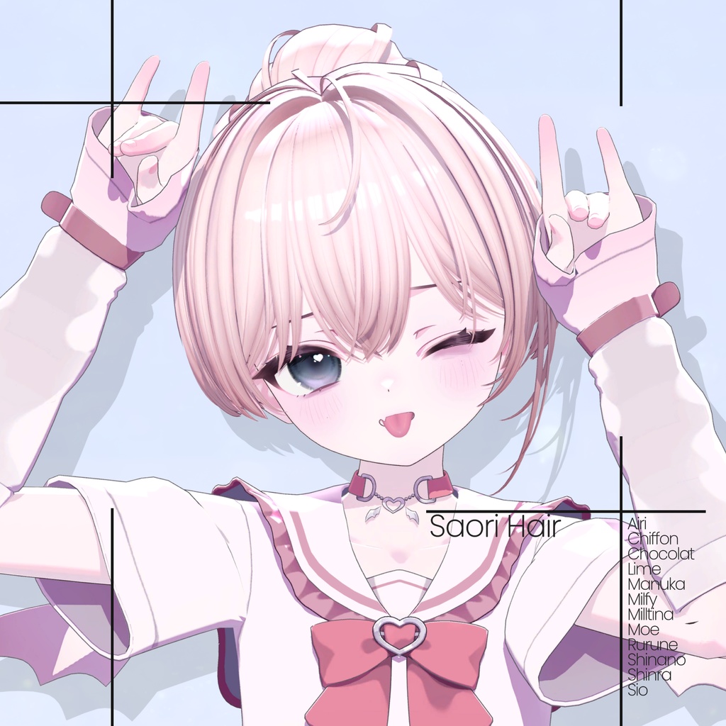 [12 Avatars] Saori Hair 缩略图 3