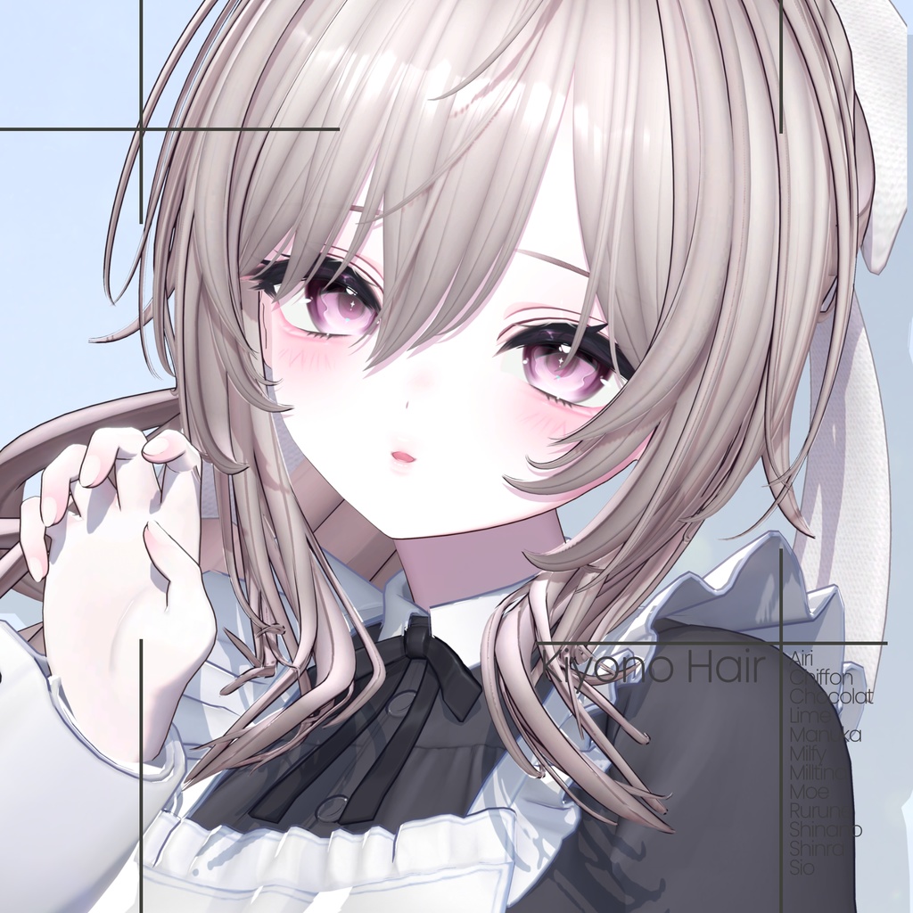 [12 Avatars] Kiyono Hair