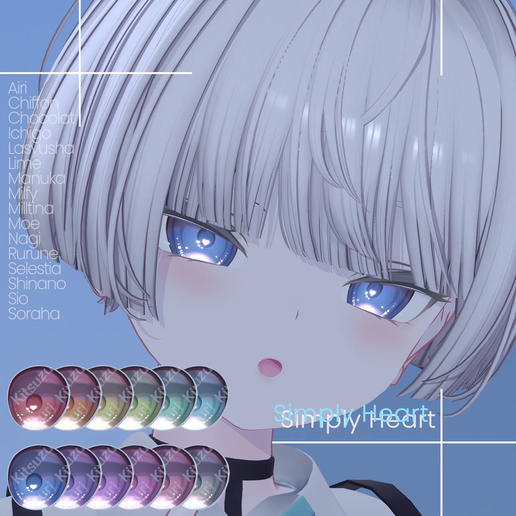 【16 Avatars】 Simply Heart Eye Textures