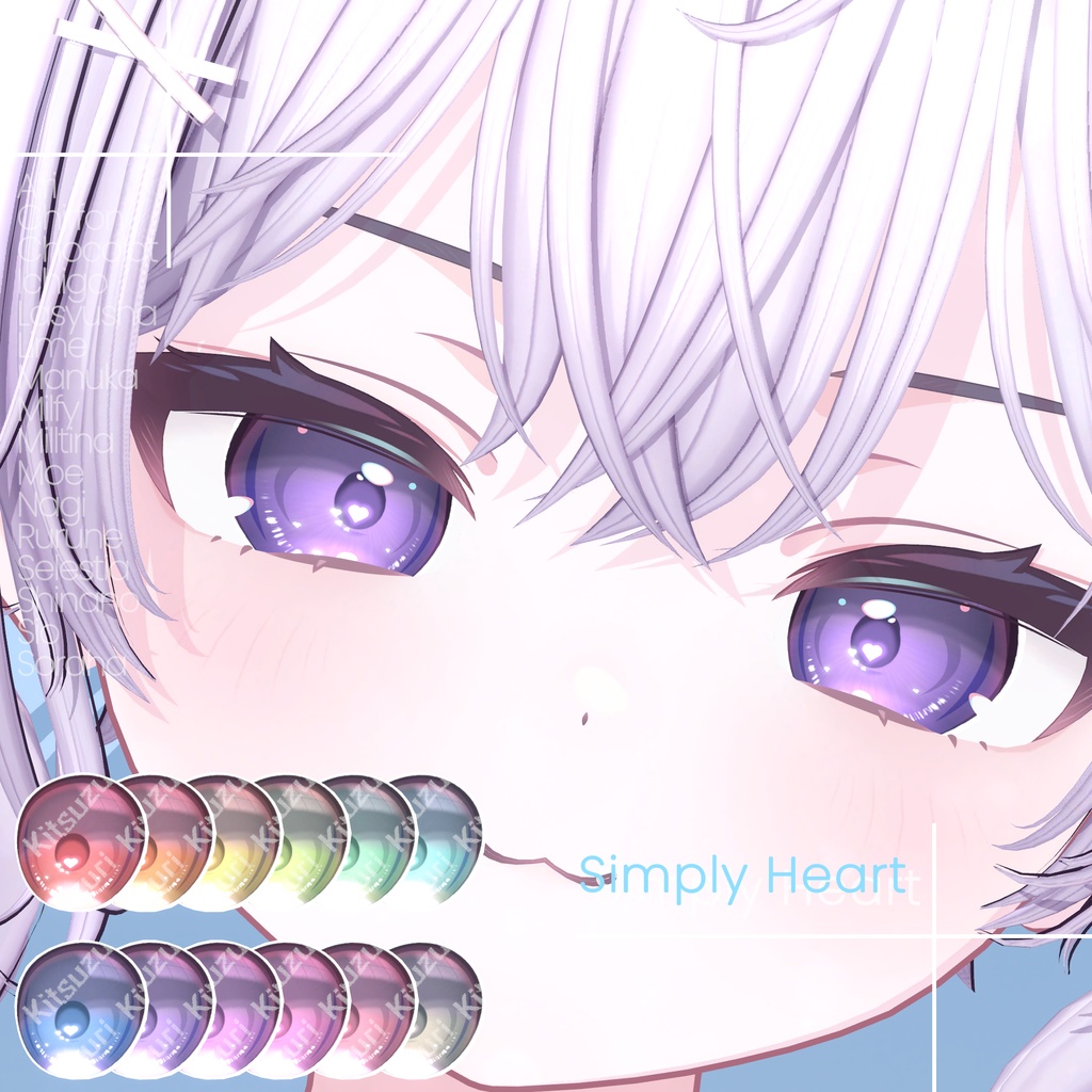 【16 Avatars】 Simply Heart Eye Textures