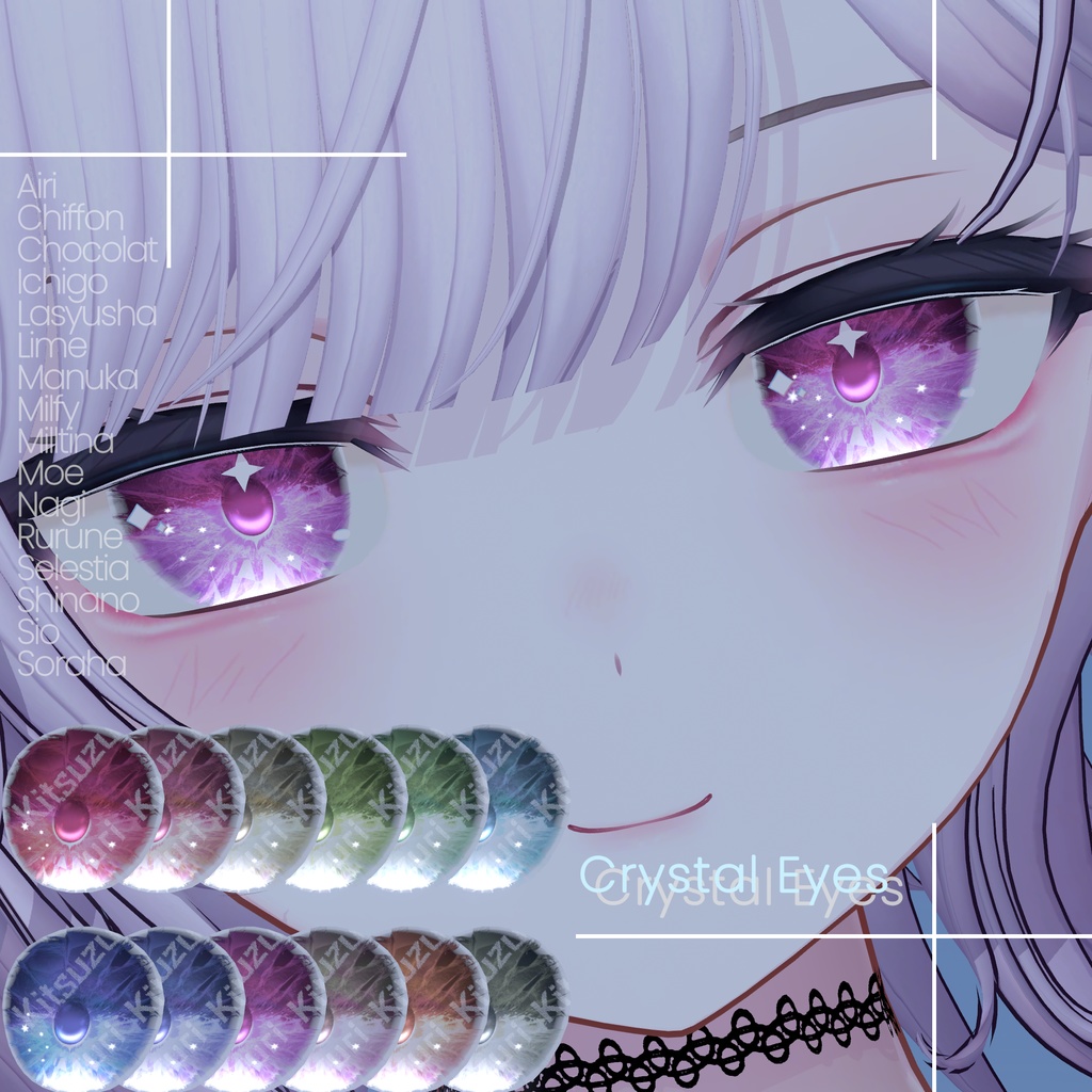 【16 Avatars】 Crystal Eye Textures