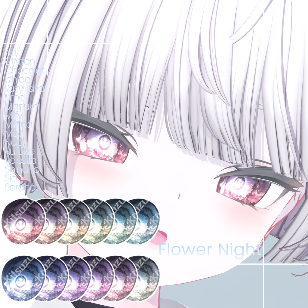 【16 Avatars】 Flower Night Eye Textures