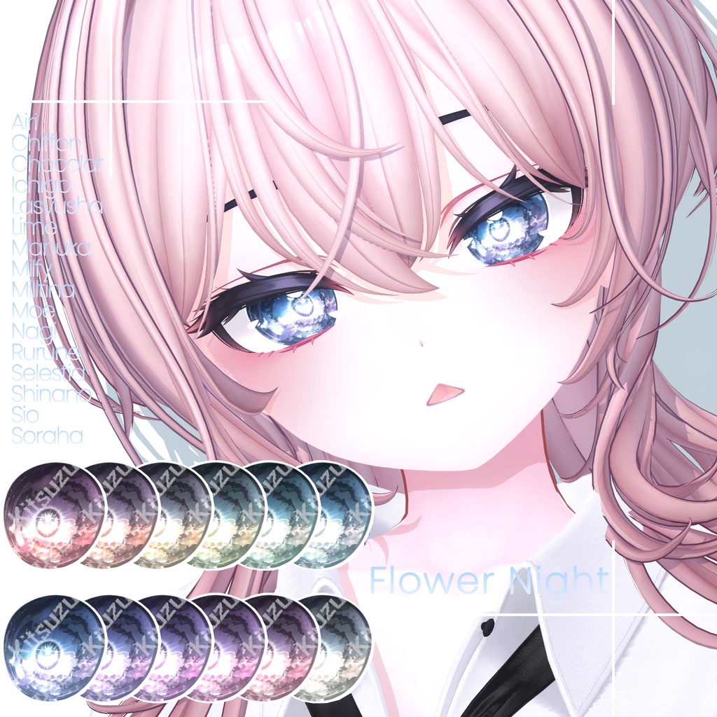【16 Avatars】 Flower Night Eye Textures
