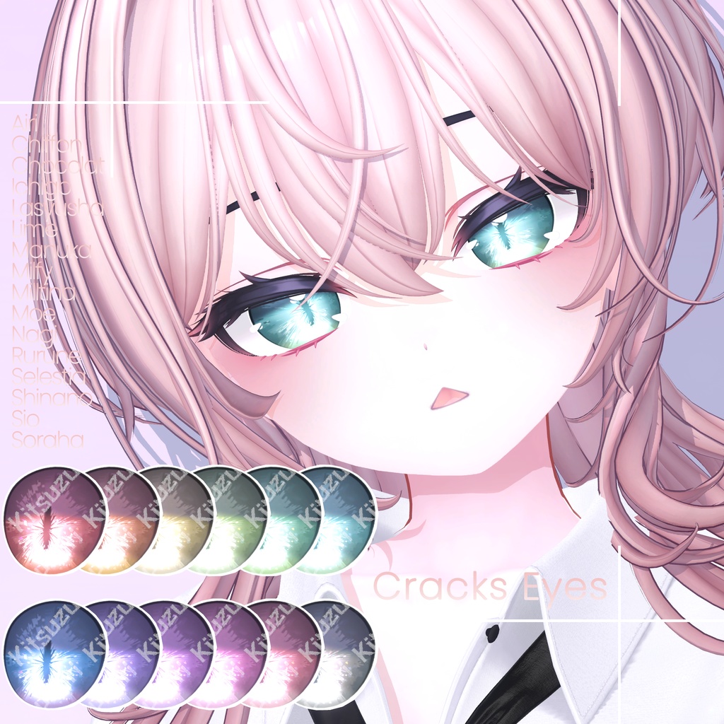 【16 Avatars】Cracks Eye Textures