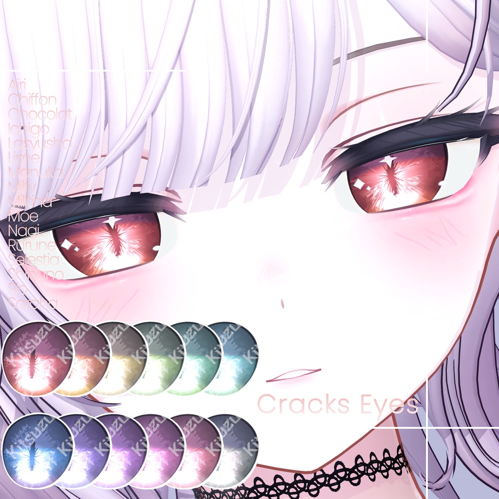 【16 Avatars】Cracks Eye Textures