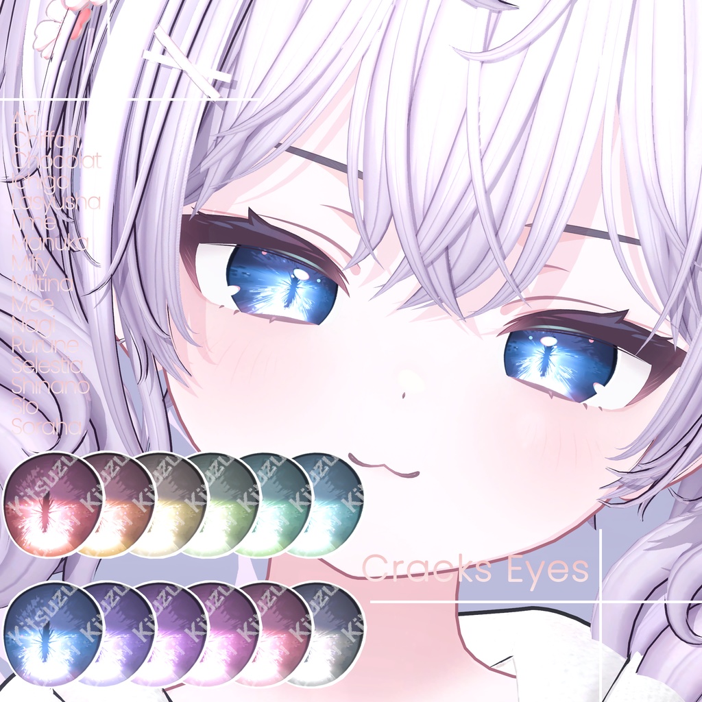 【16 Avatars】Cracks Eye Textures