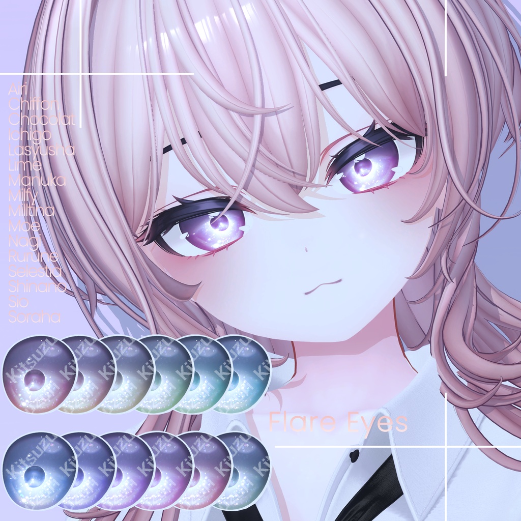 【16 Avatars】Flare Eye Textures