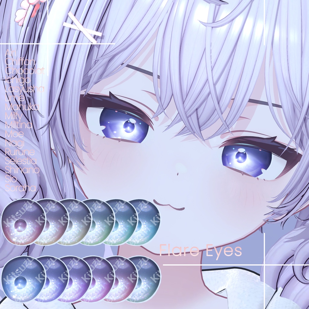 【16 Avatars】Flare Eye Textures