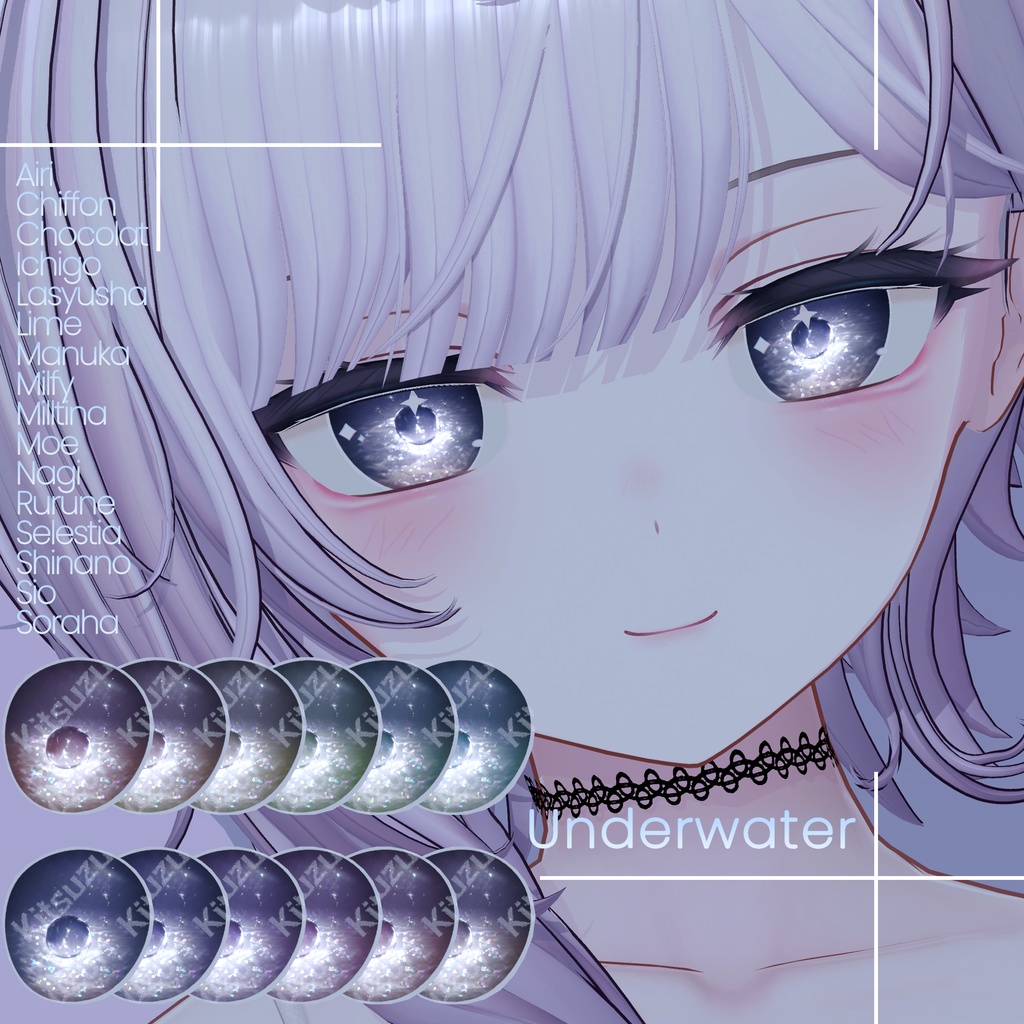 【16 Avatars】Underwater Eye Textures