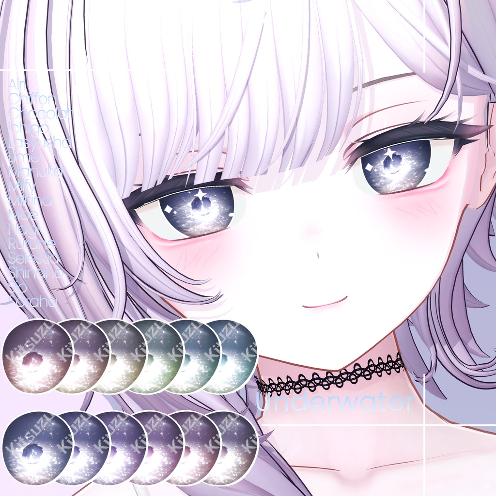 【16 Avatars】Underwater Eye Textures