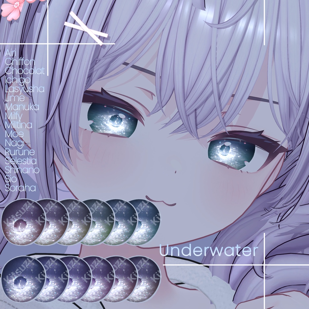 【16 Avatars】Underwater Eye Textures