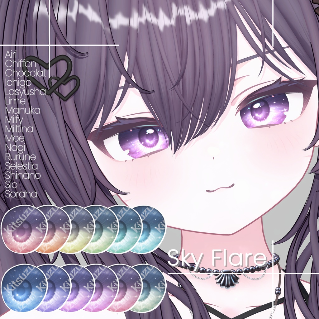 【16 Avatars】 Sky Flare Eye Textures