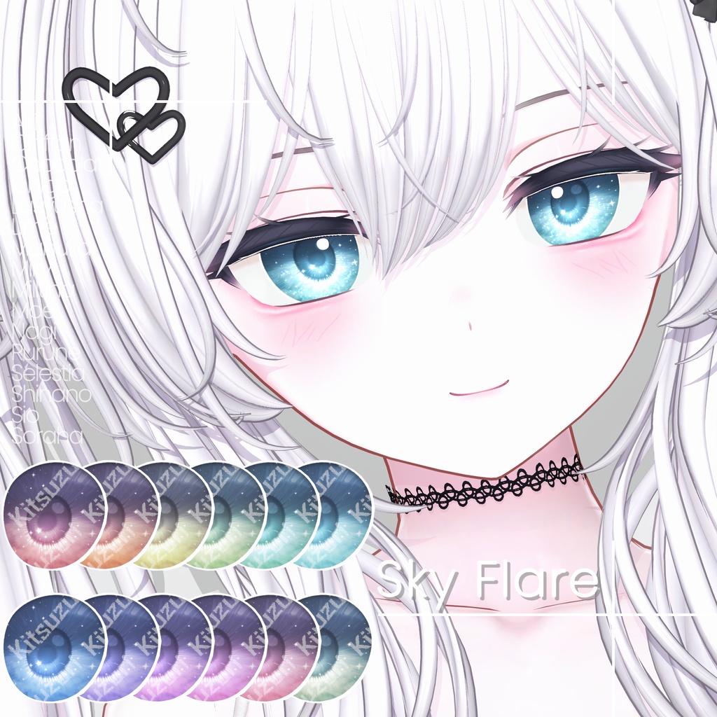 【16 Avatars】 Sky Flare Eye Textures