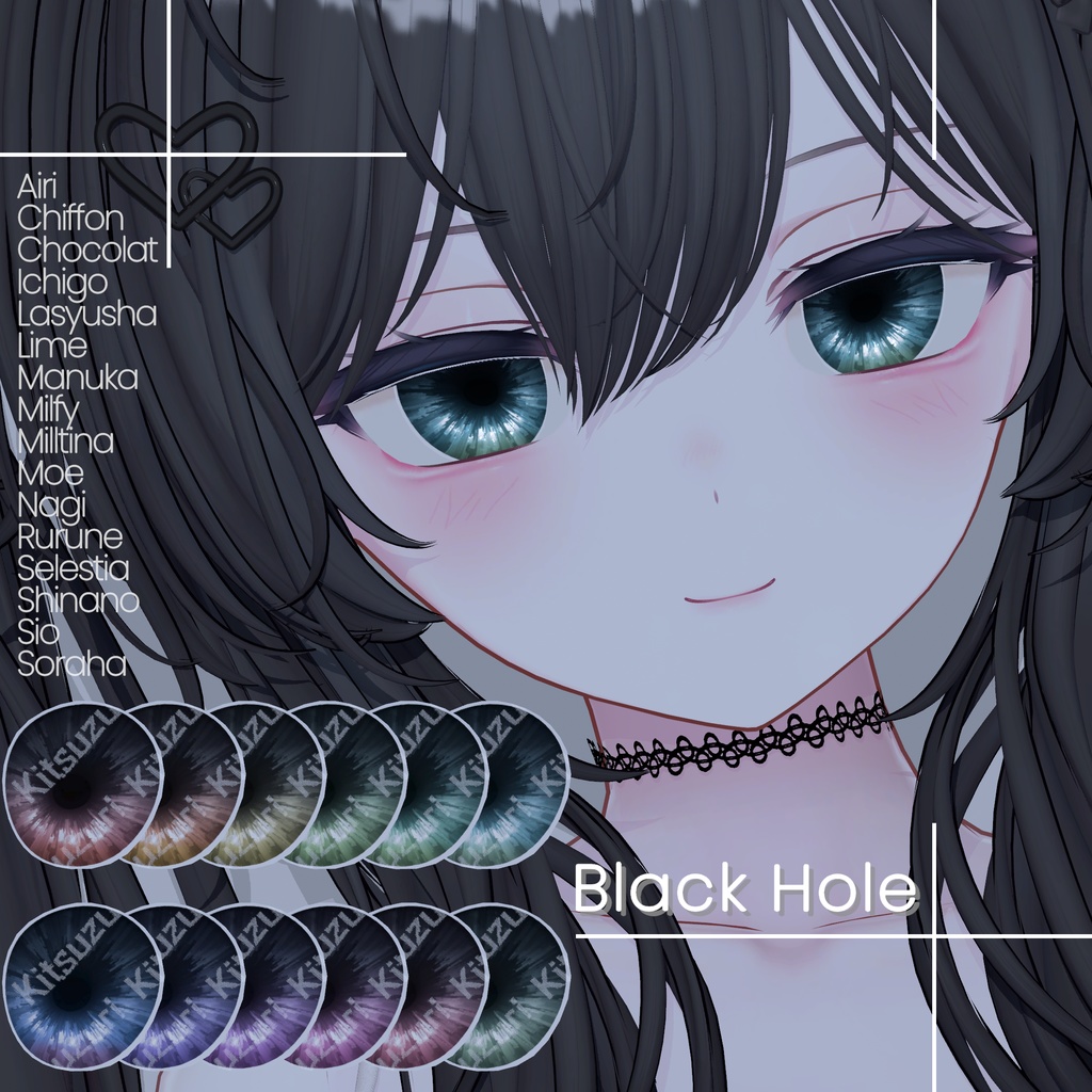 【16 Avatars】 Black Hole Eye Textures
