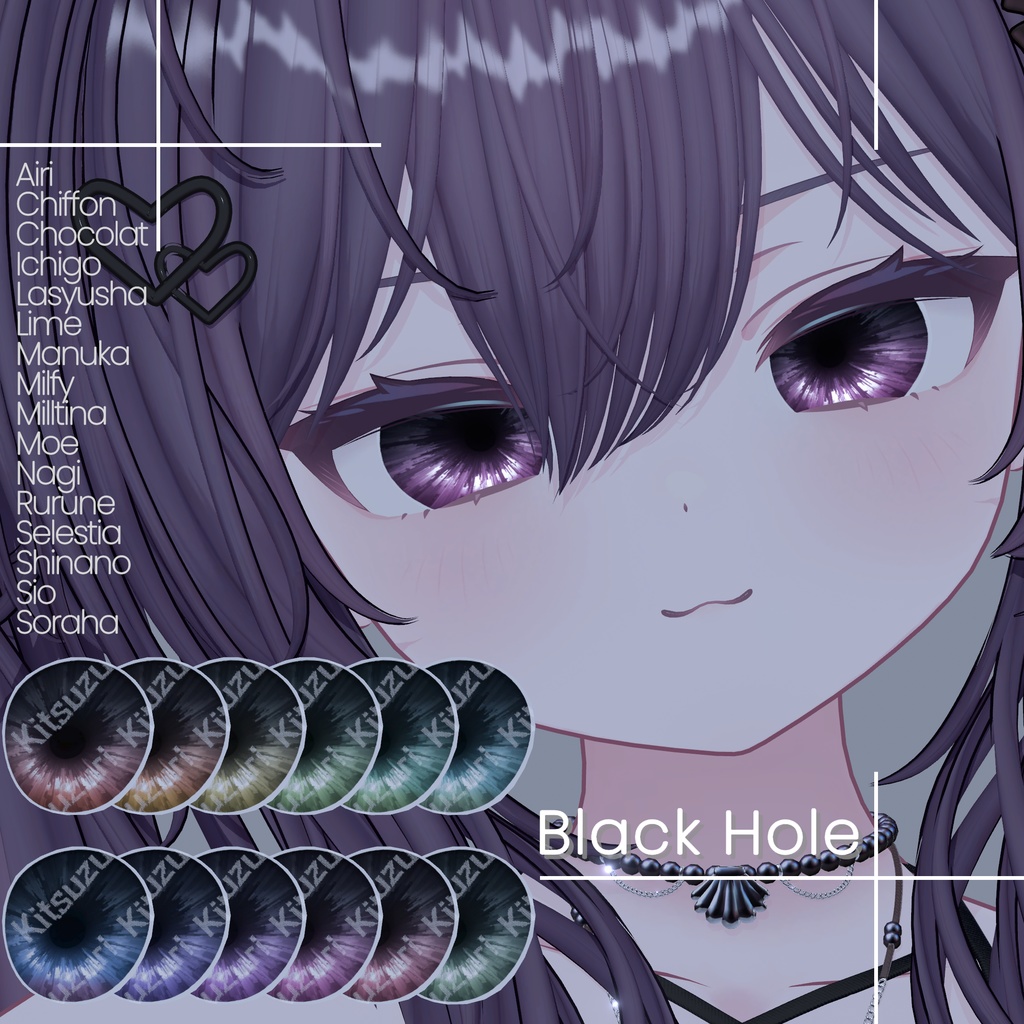 【16 Avatars】 Black Hole Eye Textures