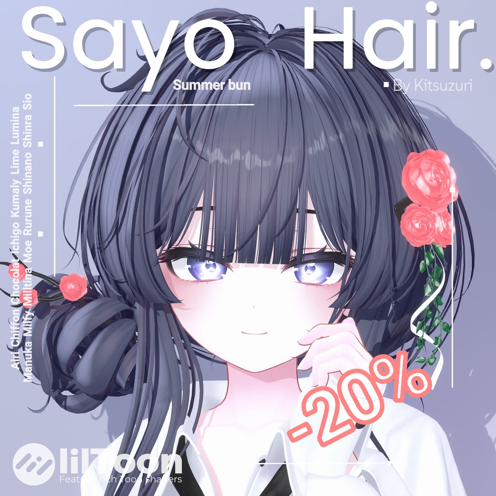 -20% [15 Avatars] Sayo Hair 缩略图 9