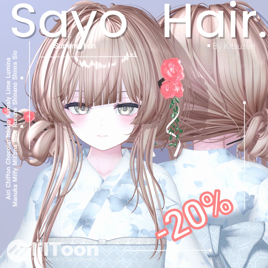 -20% [15 Avatars] Sayo Hair