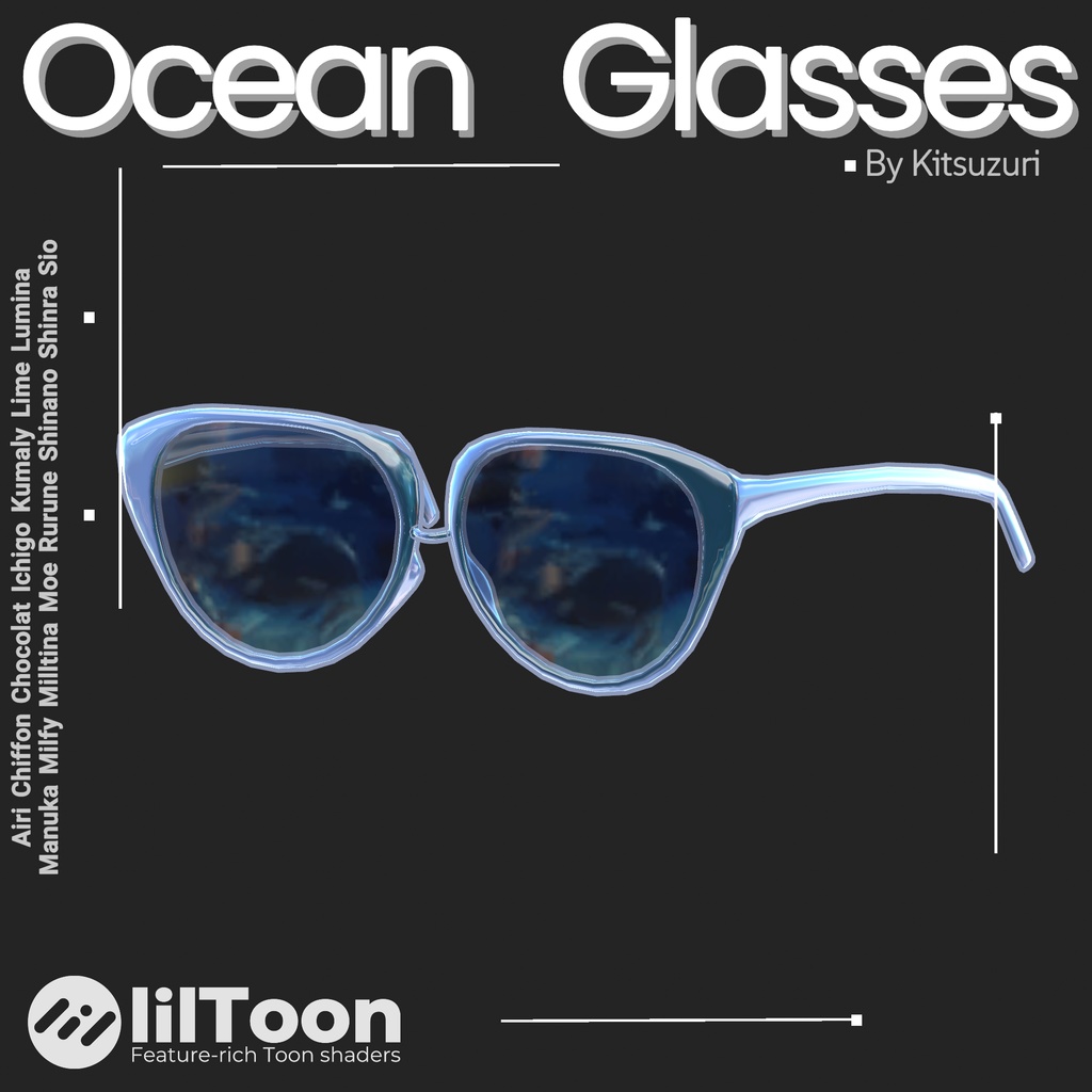 [15 Avatars] Ocean Glasses 缩略图 2